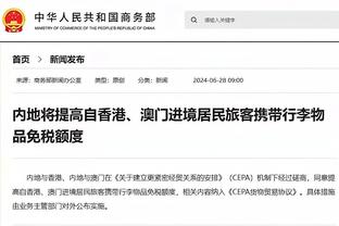 佐佐木旭：扳平总比分后再进一个我们能赢，想通过复仇来洗脱遗憾